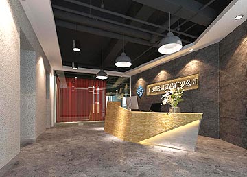 廣州能鋼貿(mào)易公司寫字樓裝修設(shè)計(jì)