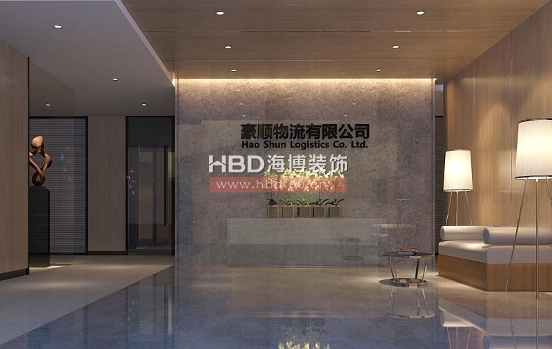 豪順物流公司辦公室設(shè)計(jì) 前臺效果圖 豪順物流公司辦公室設(shè)計(jì) 前臺效果圖
