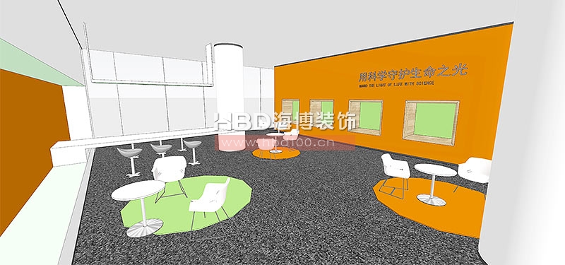 休閑區(qū)裝修設(shè)計,廣州裝修設(shè)計公司,海博裝飾.jpg