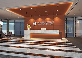 中式辦公室裝修字畫(huà)擺放常識(shí)