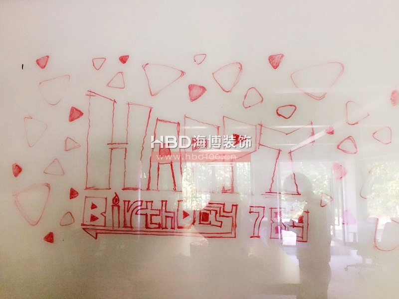海博裝飾生日會,廣州裝修設(shè)計公司.jpg