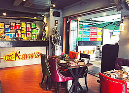 互聯網時代線下店鋪裝修設計怎么做？