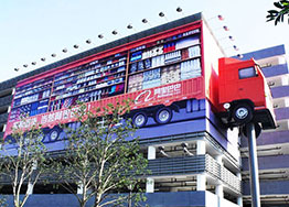 剁手節(jié)結(jié)束，看看阿里巴巴的辦公室裝修長啥樣