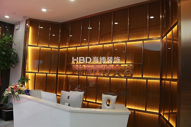 美容會所裝修設計,醫療美容院設計,廣州裝修設計公司,海博裝飾.jpg 美容會所裝修設計,醫療美容院設計,廣州裝修設計公司,海博裝飾.jpg