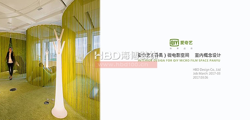 影院裝修設(shè)計,廣州裝修設(shè)計公司,娛樂會所裝修設(shè)計,海博裝飾.jpg 影院裝修設(shè)計,廣州裝修設(shè)計公司,娛樂會所裝修設(shè)計,海博裝飾.jpg