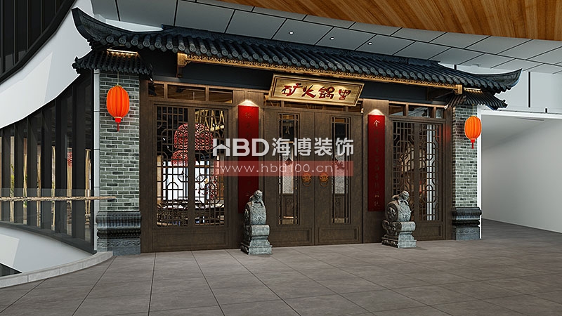火鍋餐廳裝修設(shè)計,餐廳設(shè)計,中式風(fēng)格餐廳,廣州裝修設(shè)計公司.jpg