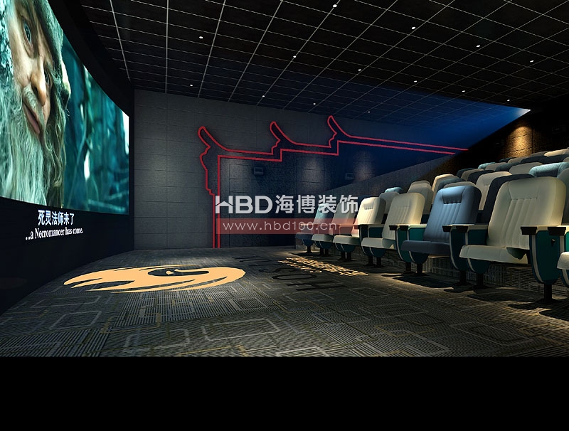 影院裝修設計,廣州影院裝修,廣州裝飾公司,海博裝飾.jpg 影院裝修設計,廣州影院裝修,廣州裝飾公司,海博裝飾.jpg