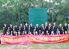 廣州裝飾公司報(bào)價(jià)表