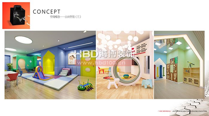 廣州教育機構辦公室裝修設計.jpg 廣州教育機構辦公室裝修設計.jpg