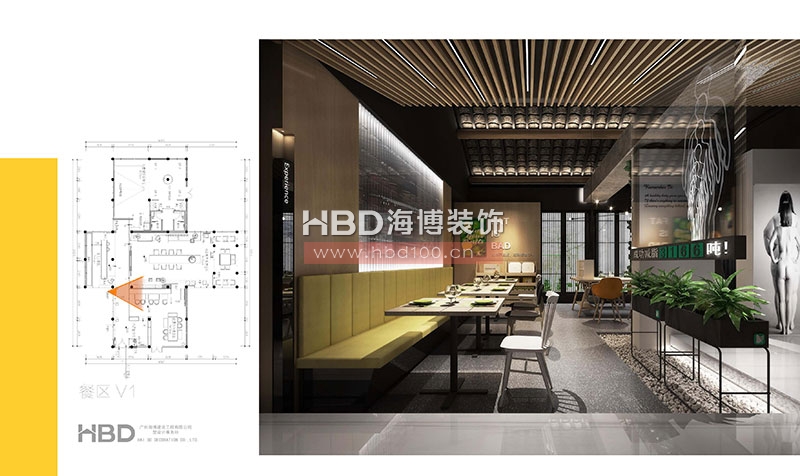 變啦杭州小隱園創(chuàng)意生活館設(shè)計裝修 .jpg 變啦杭州小隱園創(chuàng)意生活館設(shè)計裝修 .jpg