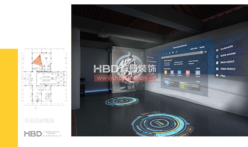 變啦杭州小隱園創(chuàng)意生活館設(shè)計裝修 .jpg 變啦杭州小隱園創(chuàng)意生活館設(shè)計裝修 .jpg
