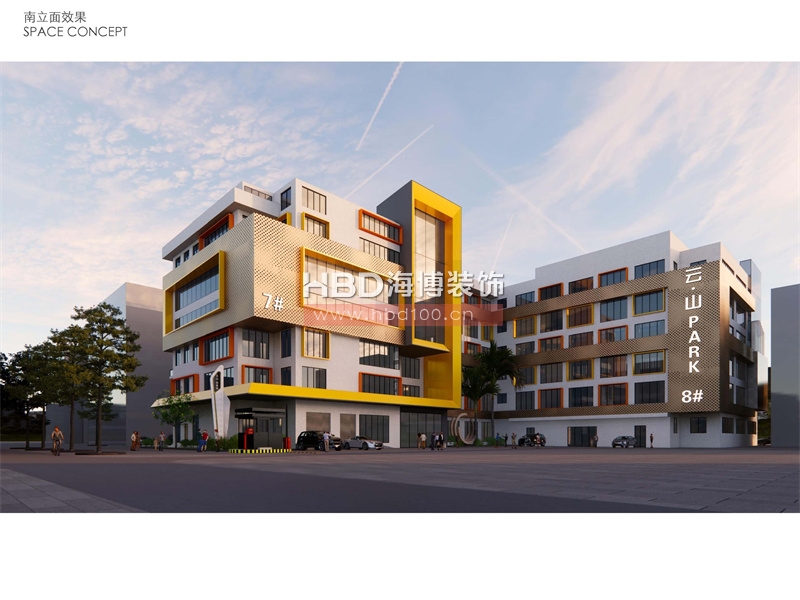 廣州創意園改造項目設計.jpg 廣州創意園改造項目設計.jpg