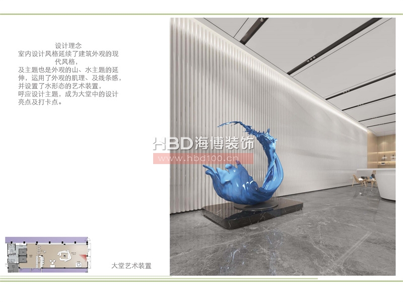 廣州創意園改造項目設計.jpg 廣州創意園改造項目設計.jpg