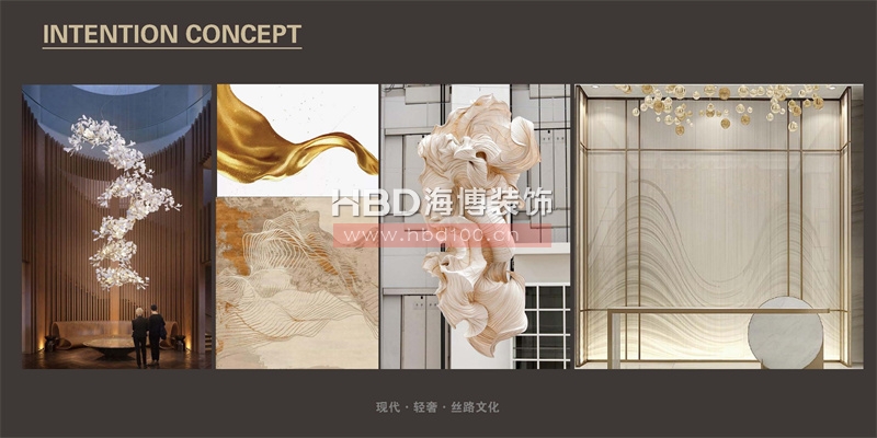 廣州總部大樓辦公室設(shè)計(jì)裝修