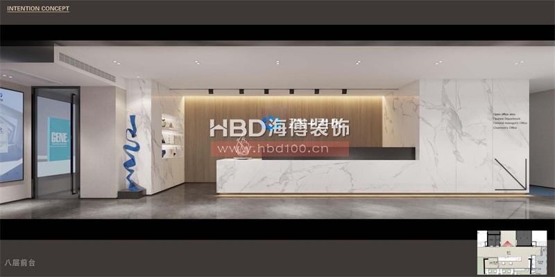 廣州總部大樓辦公室設(shè)計(jì)裝修