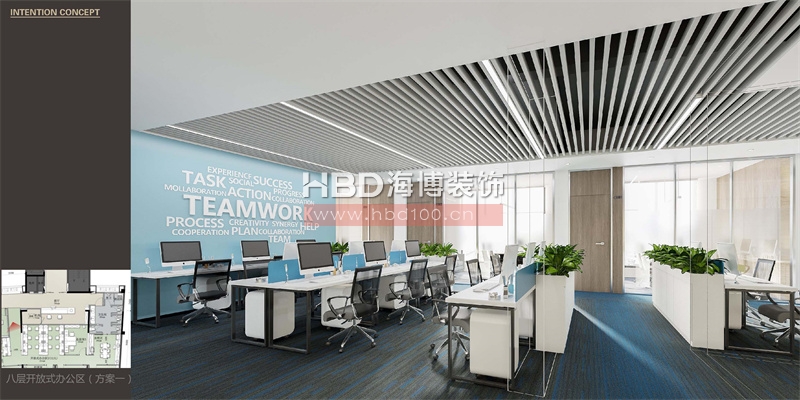 廣州總部大樓辦公室設(shè)計(jì)裝修