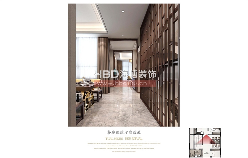 中式別墅樣板房設計.jpg 中式別墅樣板房設計.jpg