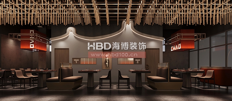 火鍋餐廳裝修設(shè)計(jì).jpg