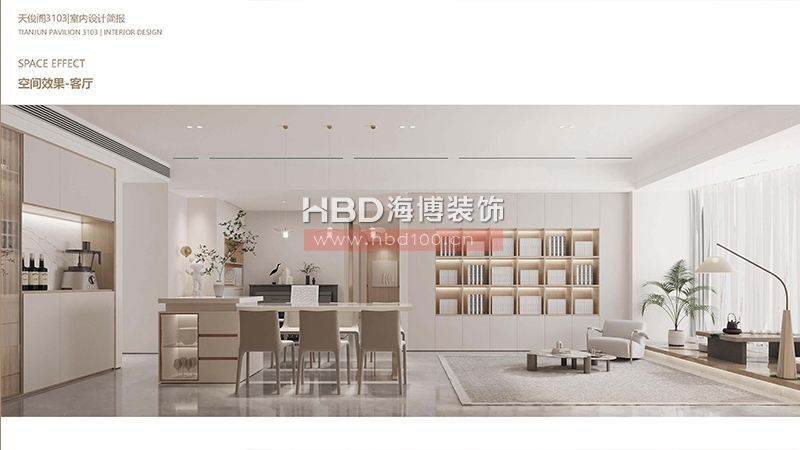 現代簡約風格家裝住宅裝修設計.jpg 現代簡約風格家裝住宅裝修設計.jpg