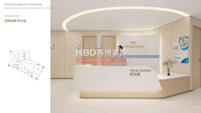 廣州醫診所設計裝修.jpg 廣州醫診所設計裝修.jpg