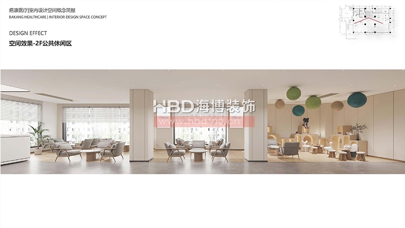廣州醫(yī)療門診中心裝修設(shè)計(jì).jpg